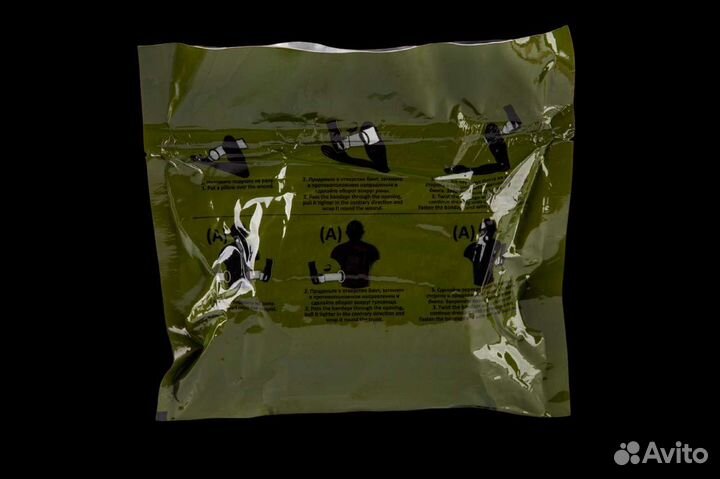 Пакет перевязочный индивидуальный ппиэ 10-2