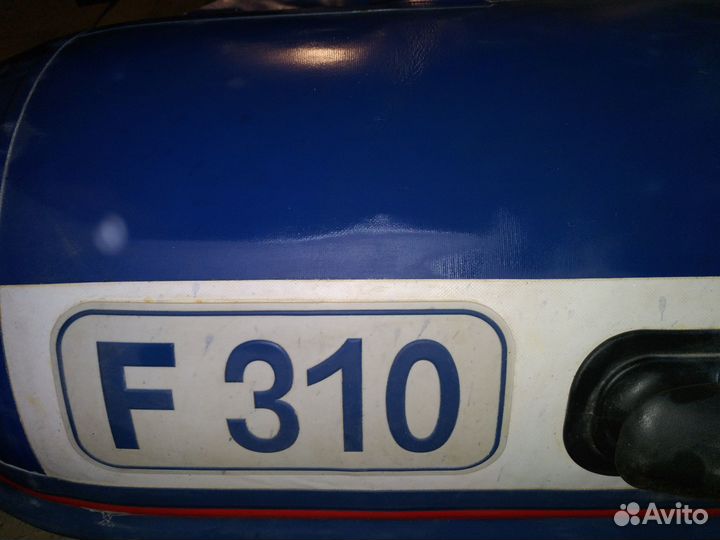 Лодка пвх yamaran f310