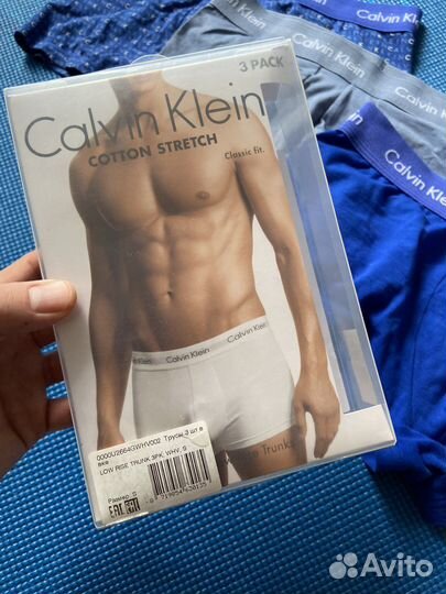 Мужские трусы и плавки