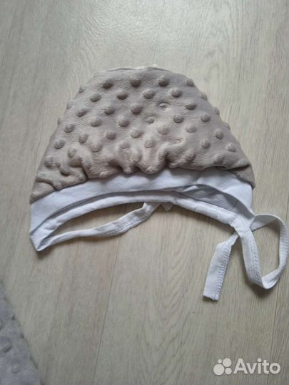 Комплект на выписку