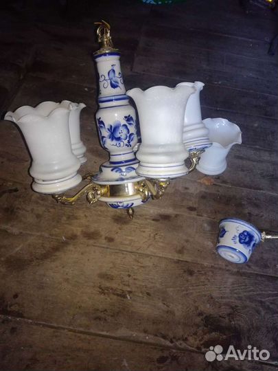 Люстра потолочная бу