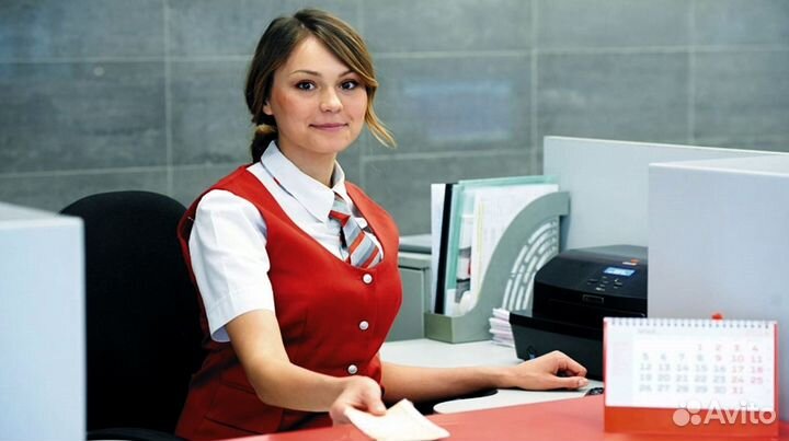 Кассир. Челябинск