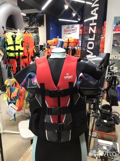 Спасательные неопрен жилеты Sargan S / M / L / XL