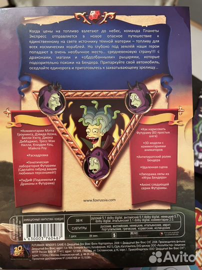 Полнометражные фильмы 