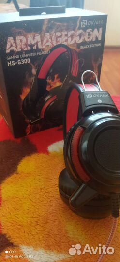 Игровые наушники с микрофоном