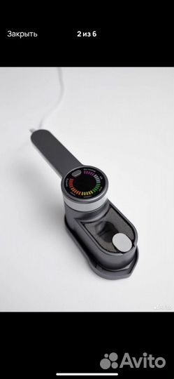 Отпариватель дорожный