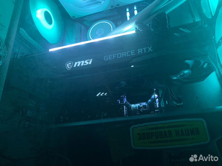 Видеокарта MSI GeForce RTX 3060 Gaming X Trio 12g