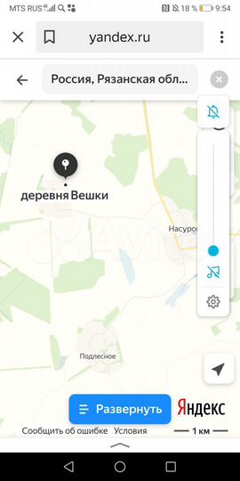 Участок 25 сот. (ИЖС)