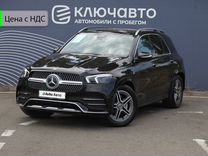 Mercedes-Benz GLE-класс 2.0 AT, 2021, 30 944 км, с пробегом, цена 8 750 000 руб.