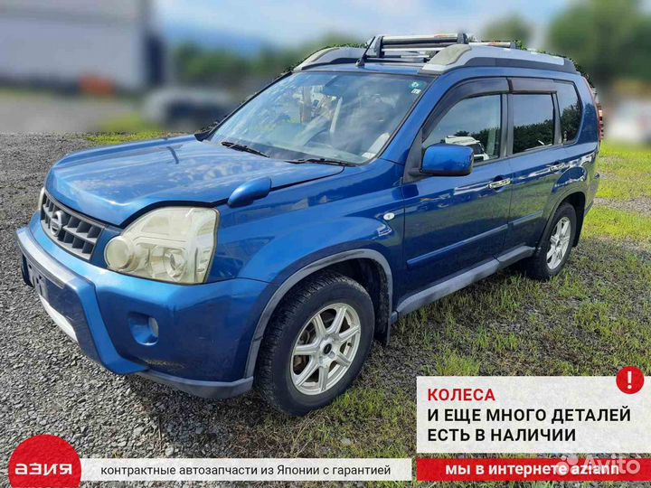 Блок управления Nissan X-Trail TNT31 QR25DE