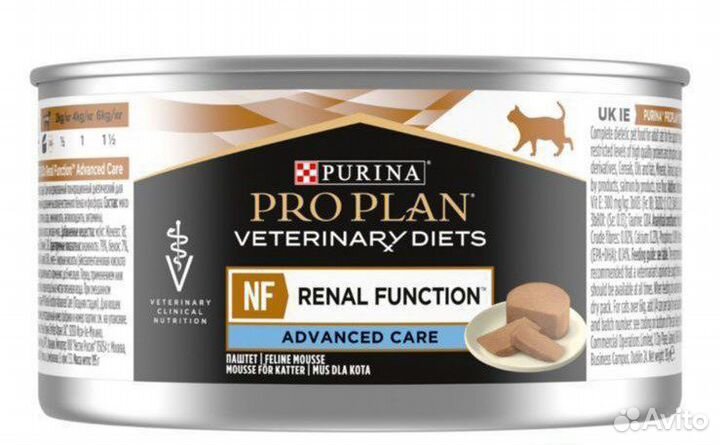 Влажный корм для кошек Pro Plan Vet Diets 195 г