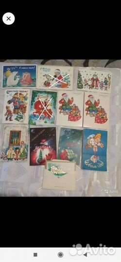 Открытки и конверты не подписанные