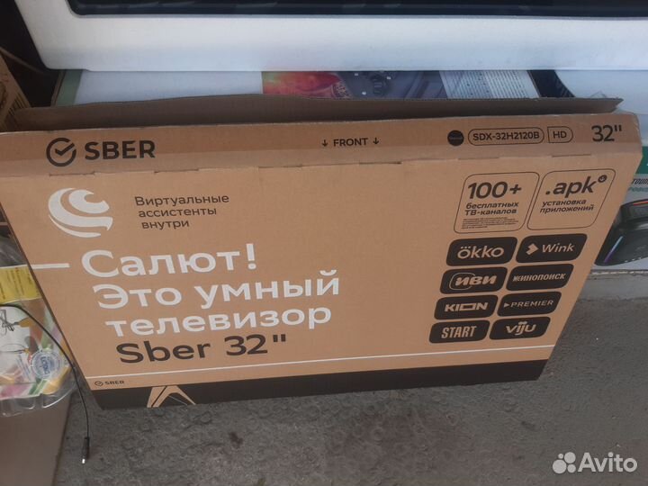 Телевизор SMART tv новый 50