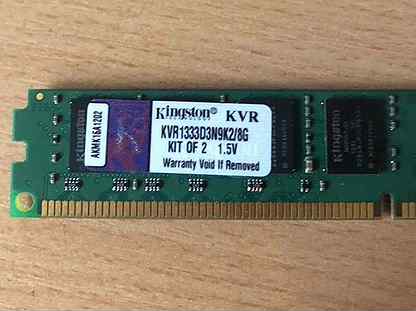 Оперативная память Kingston kvr13333d3n9k2/8G