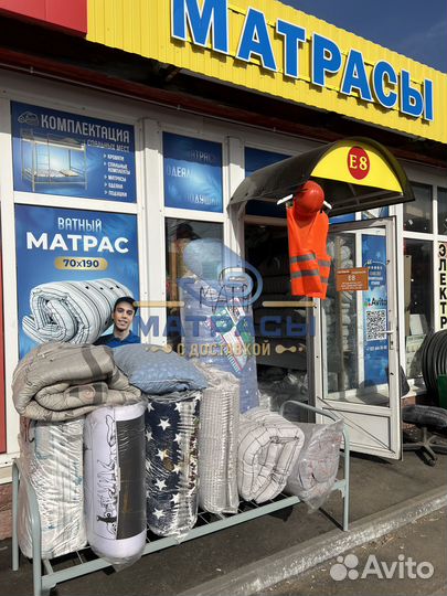 Матрасы ватные