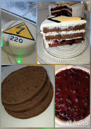 Торты домашние на заказ