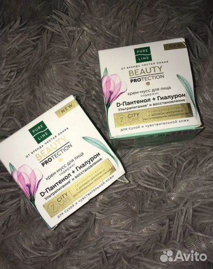 Крем мусс для лица