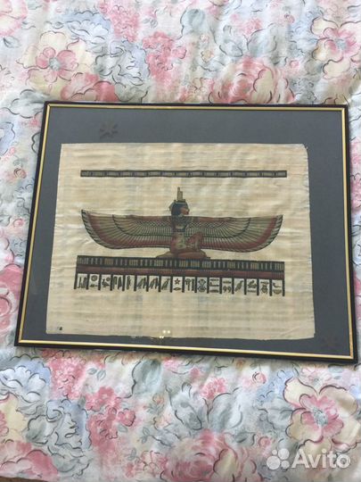 Папирус картины