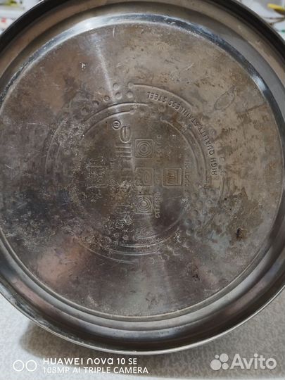 Чайник со свистком нержавейка