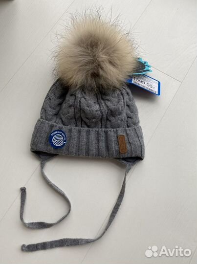 Шапка с натуральным помпоном