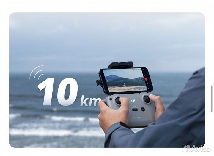 Дрон dji mini 2 se