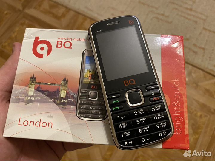 BQ 2202 London