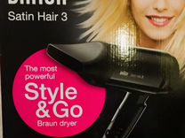 Фен для волос braun satin hair 3