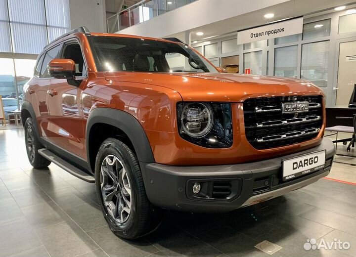 Haval Dargo, 2023