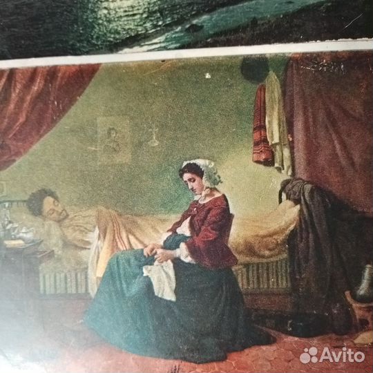 Карточки почтовые, старинные открытки