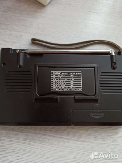 Радиоприемник