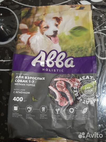 Сухой корм для собак чаппи 15 кг