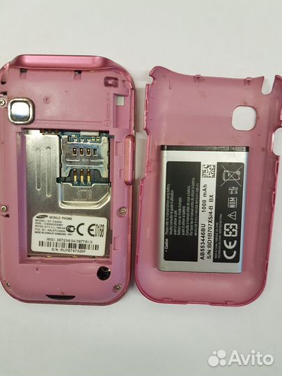 Samsung Hello Kitty GT-C3300