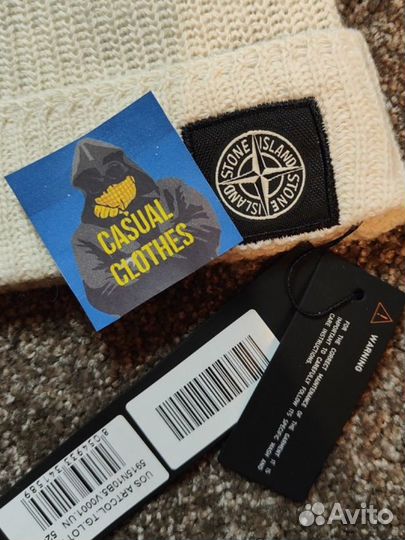 Шапка stone island, новая