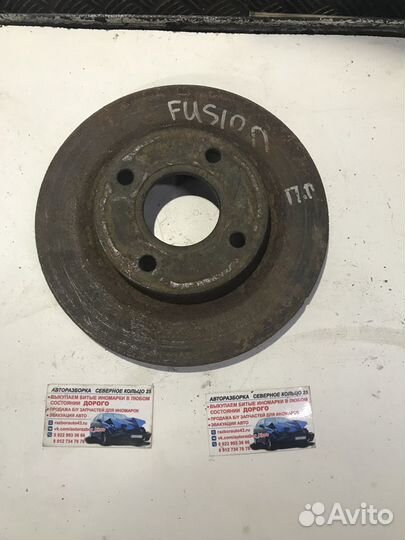 Диск тормозной Форд Фьюжен Ford Fusion