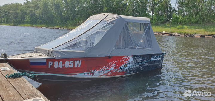 Windboat DC47