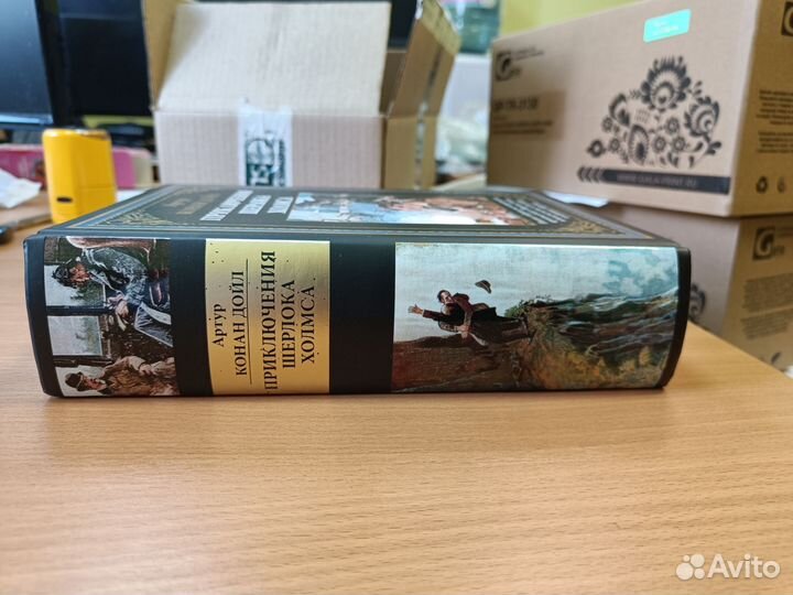 Весь шерлок холмс