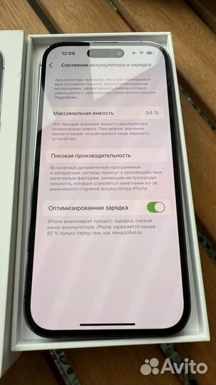 iPhone 14 Pro, 256 ГБ