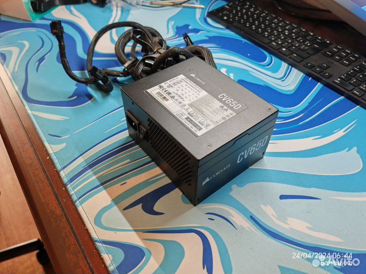 Блок питания для пк 650w