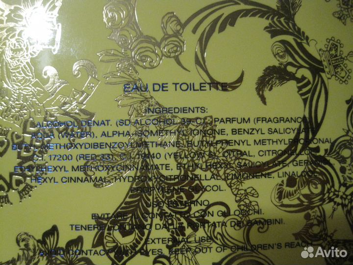 Туалетная вода Versace Yellow Diamond