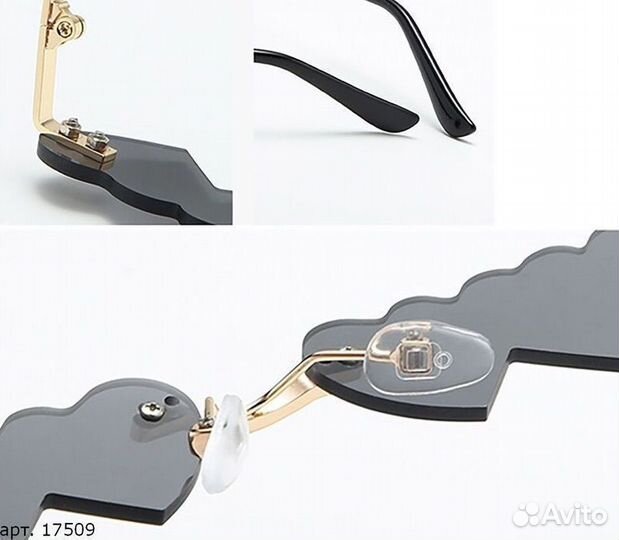 Очки Золотые