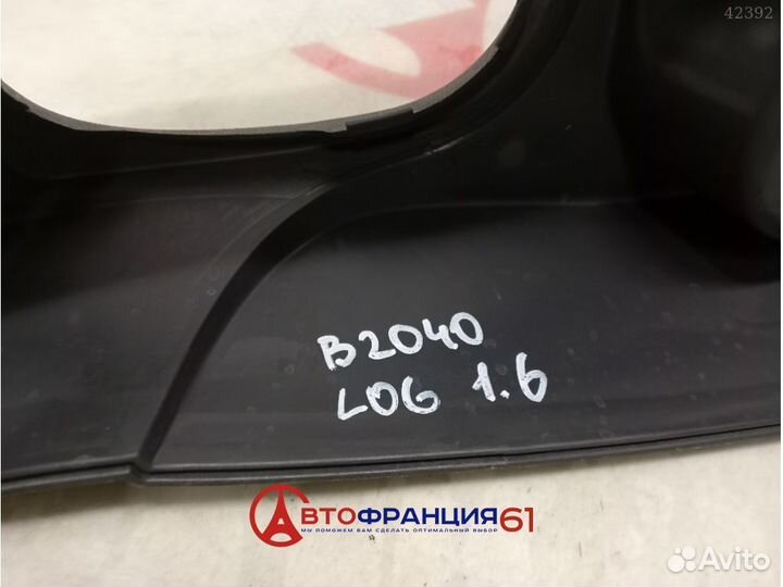 Консоль между сиденьями, 8200739454 renault logan