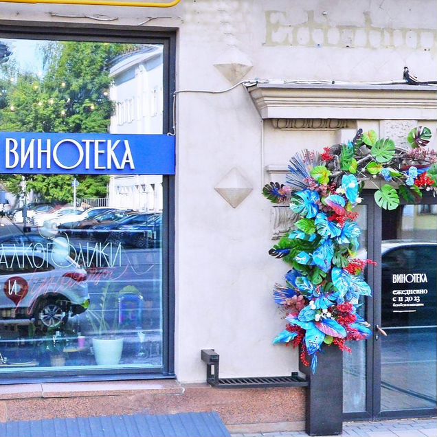 Торговое 70 м² витрина первая линия 24/7 свой вход