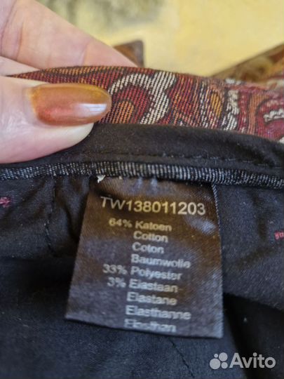 Джинсы женские в стиле 