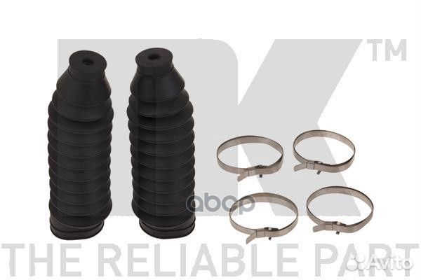 Комплект пылника, рулевое управление 5094715 Nk