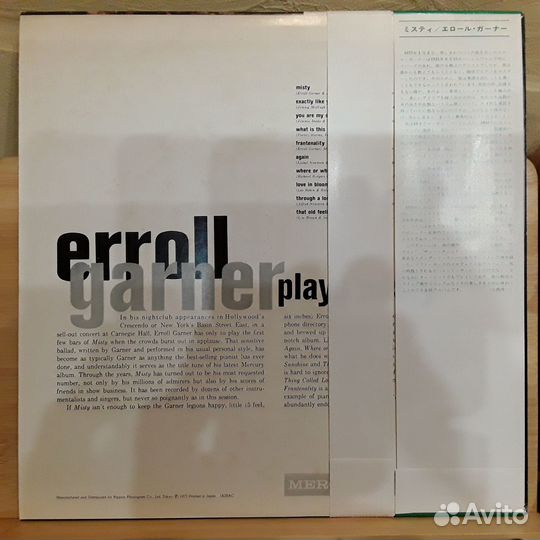 Erroll garner – Erroll Garner Plays Misty. japan