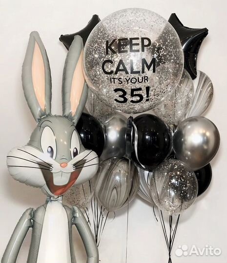 Воздушные шары Гелиевые Доставка