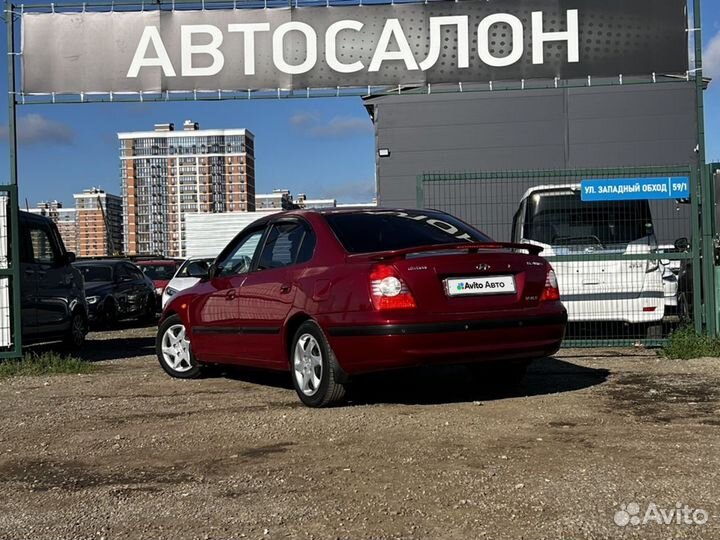 Hyundai Elantra 1.6 AT, 2005, 285 600 км