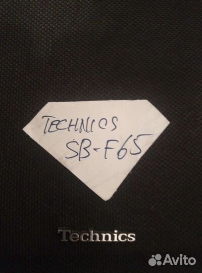 Колонки technics SB-F65
