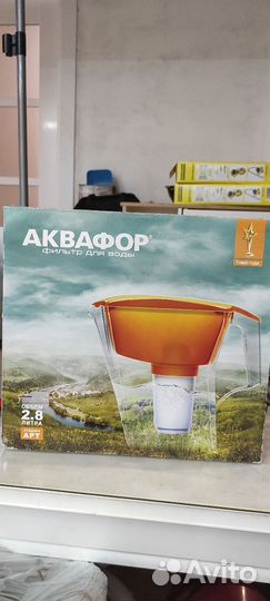 Фильтр кувшин для воды аквафор