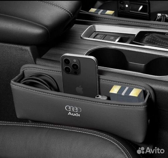 Вставка между сидений audi органайзер